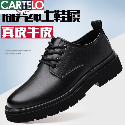 CARTELO crocodile casual leather shoes for men genuine leather 2025 new spring and autumn British style business formal wear big head suit wedding shoes for men black four seasons 41