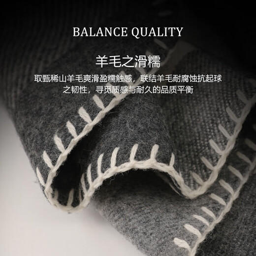 CUIUD高端轻奢100%纯羊毛毯头等舱航空毯午睡沙发办公室空调午休盖毯 【斜纹拼色】-黑灰 125*185cm【690g】