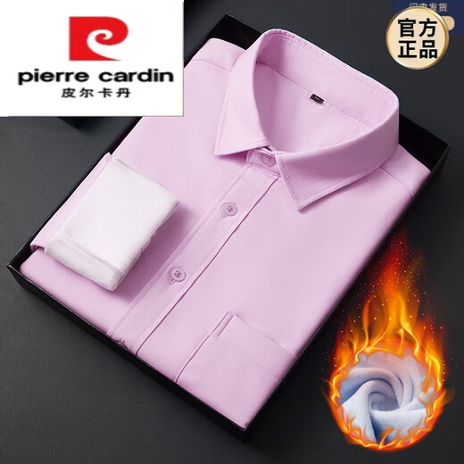 Pierre Cardin men's long-sleeved shirt velvet thickened pure white middle-aged formal casual shirt no-iron daddy pink - long | sleeves - pockets velvet 2XL 185 size recommended 155-170 Jin Jin equals 0.5 kg