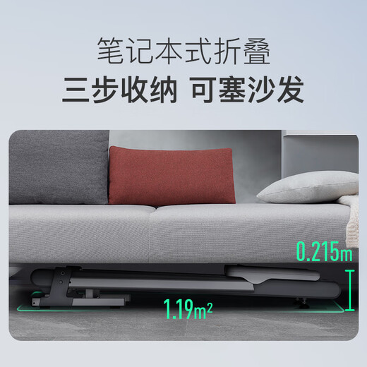 Keep home treadmill for home use new product climbing silent shock absorption foldable smart walking machine runner1 gold 4% knee pad slope + wide treadmill