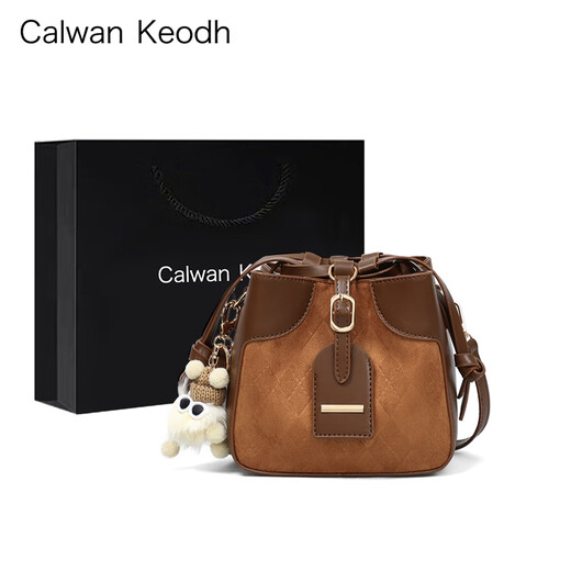 Calwan Keodh Bolsa para mujeres 2025 Nuevo Crossbody High-Light Commuter Luxury Commuter One-Ho-Houler Cumpleaños Regalo de San Valentín Chino para novia [marrón] Bolsa de cubo simple y versátil para la esposa Práctica de alta gama