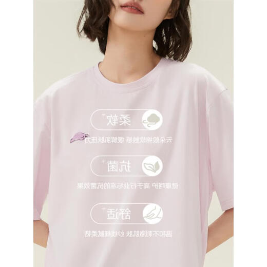 GPHF日系轻奢2025年情侣纯棉睡衣女凉感夏季薄款男休闲外穿家居服套装 男款16751 M