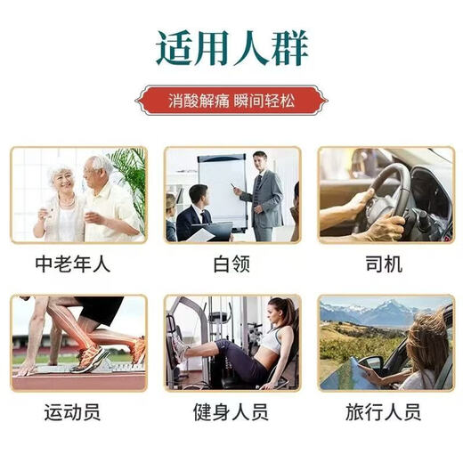 Tiger Brand Authentic Golden Tiger Cream, imported from Thailand, Tiger Brand Ointment, pain relief for bruises and injuries, pain relief for rheumatic joints, Golden Tiger Cream 1 box/4 bottles, preferred pack