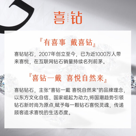 Hi Diamond PT950 Platinum Couple Ring Simple Platinum Ring Men and Women Wedding Engagement Ring Pair Birthday Gift No. 10 About 3.4g