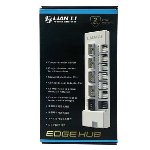 LIANLI Blade World Lianli Hub Magnetic 4pin chassis power supply detachable plug-in module 6 fan interfaces PCIE power supply without wires 4 USB interfaces HUB Lianli Hub White