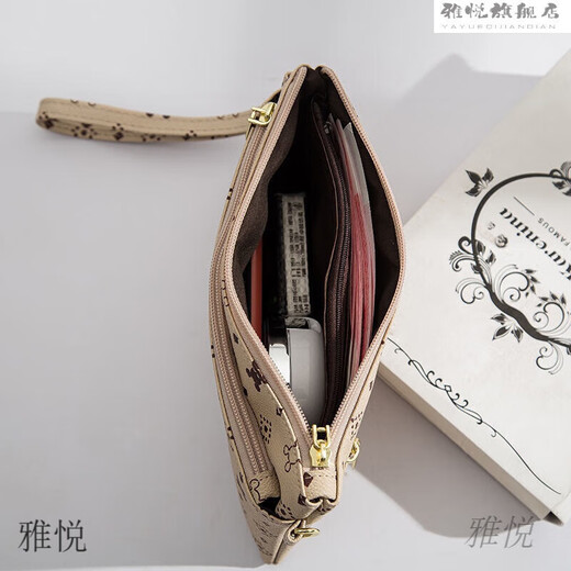 YaYUE (YAYUE) bag women's versatile crossbody bag fashionable shoulder bag Korean version women's shoulder bag clutch mobile phone bag coin wallet 1166# black