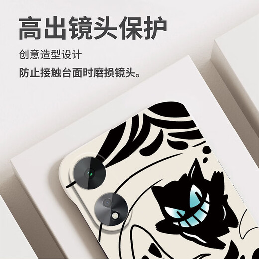机旺马 幽灵耿鬼适用oppoA58手机壳新款A56S\A55\53S无边框a57高级a9半包防摔超薄潮男保护套硬壳 古董白-A1390幽灵耿鬼 OPPOA57 5G