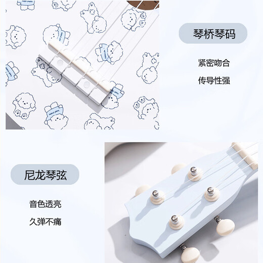 骊歌德国21寸实木尤克里里初学小吉他小学生专业演奏级乌克丽丽女生 小熊猫[正向]+包+全套配件 21英寸