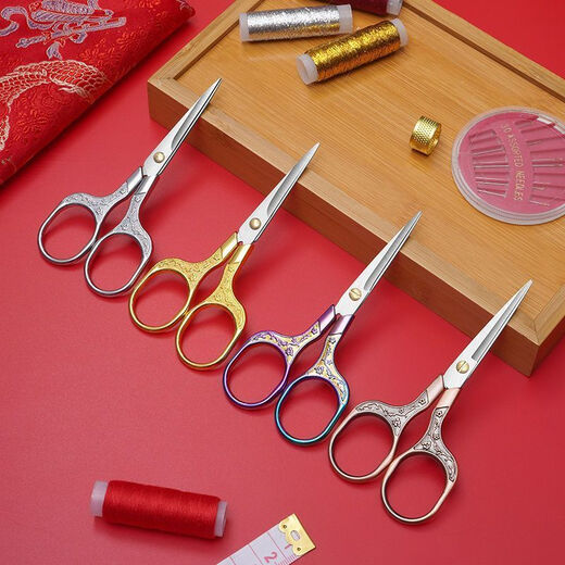Zhenrongbang tea bag scissors, tea bag scissors, special scissors for making tea, tea ceremony, retro Chinese tea art, tea set accessories, color titanium + tassel style