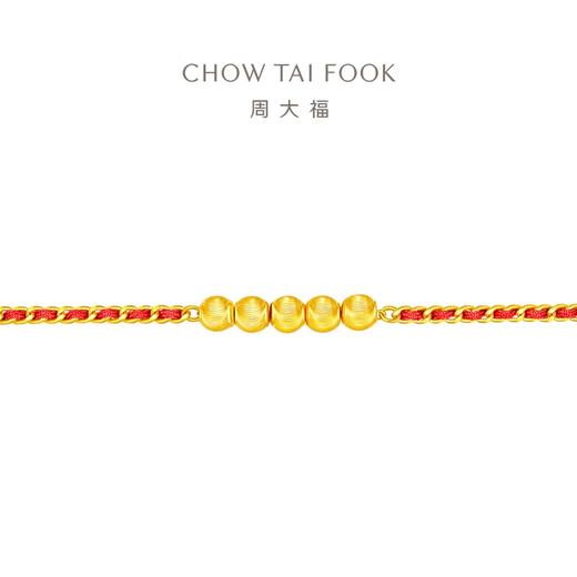 周大福财源滚滚猫眼红绳足金黄金手链女(工费:480计价)EOF1463 15cm 足金 约3.80g