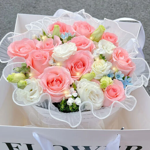 HuaDe flower express delivery rose bouquet birthday gift for girlfriend nationwide same-day delivery Dream Elf | JD583