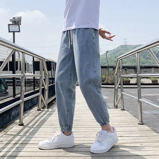 Jeans Herren Herbst und Winter neuer koreanischer Stil trendy losen lässiger Sportfuß Foot Feste Farbe Harem Hosen Neun-Punkte Hosen Männer hellblau 4xl