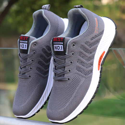 Chaussures pour hommes de Yierkang Prince pour les chaussures en maille respirant et à l'odeur pour hommes Chaussures de course de sport décontractées pour hommes Solide Solet Sole non-glissement résistant aux chaussures de travail pour hommes A-881 Black 42 (taille standard)