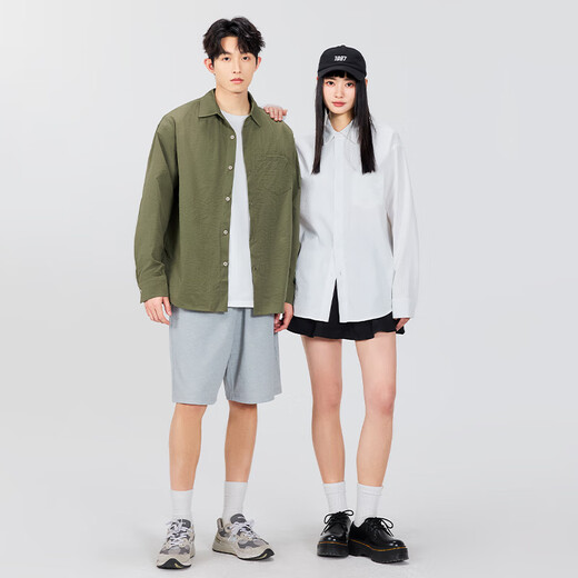 MINISO ice silk shirt men's spring all-match basic men's high-end lapel trendy long-sleeved shirt light rice XL