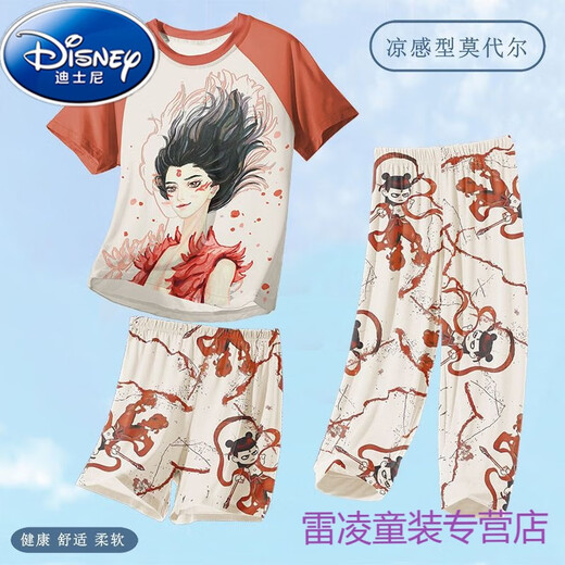 
Disney children's pajamas little boy modal thin summer boy medium and big children three-piece set home clothes Nezha spring and summer 1H--ST-12353 12 size (120-130)cm single size