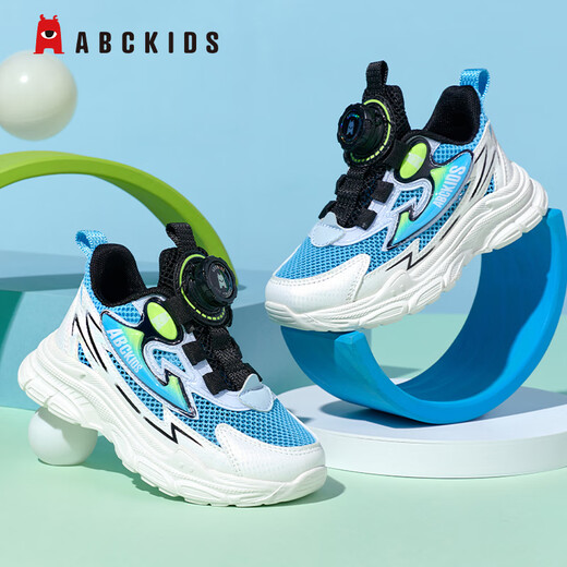 ABC Kids Kids's Shoes para niños y zapatillas de deporte para niños zapatos blancos de verano zapatos casuales de niñas 3527q cielo azul negro 34
