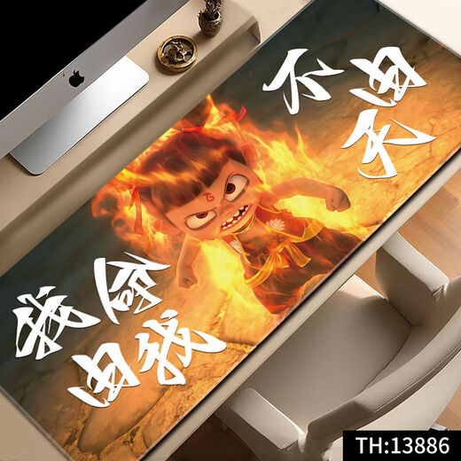 
Raft core Nezha mouse pad super large computer keyboard pad 2D mouse pad e-sports computer desk pad lock edge anti-slip desktop 13882 Born as a demon then what 1000x500x5mm