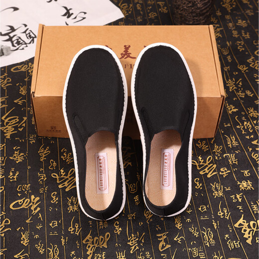 Alte Meihuas jährliche Multi-Layer-Stoffschuhe Modetrendy-Stoffschuhe Alte Peking Casual Shoes Black 42