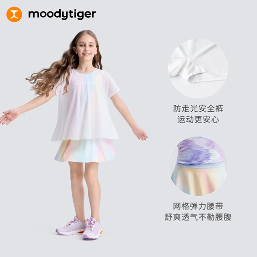 moodytiger [Fairy Family] Girls Short Skirt Soft Skin-Friendly Summer Children's Skirt Anti-Exposed Printed Sports Skirt