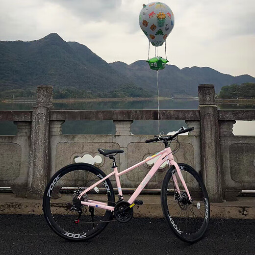 Jeep吉普公路自行车低跨度女式通勤单车卡布/700C-27速-皎月白-直把
