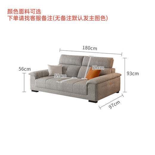 Dudumeijia fabric sofa living room 2025 new modern simple armrest storage cotton and linen sofa 526#