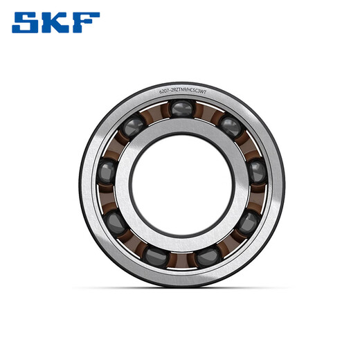 SKF斯凯孚轴承高速6200 6201 6202 6203 6204 6205 6206-2Z 2RS1/C3 6200-2Z【金属密封】原装正品