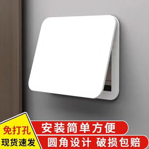 Lin Jia boy's new electric meter box decorative painting weak current box blocking wifi multimedia network cable box switch ultra-thin cover plate without punching Lucky Cat width 40*height 30 (accommodates 35*25)