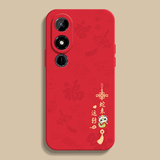 The machine is strong and the snake is suitable for the operation of Honor PLAY9C mobile phone case PLAY8T7TPRO creative full-inclusive anti-fall soft silicone 2025 new red ultra-thin protective case China Red-A1429 Year of the Snake Honor PLAY9C
