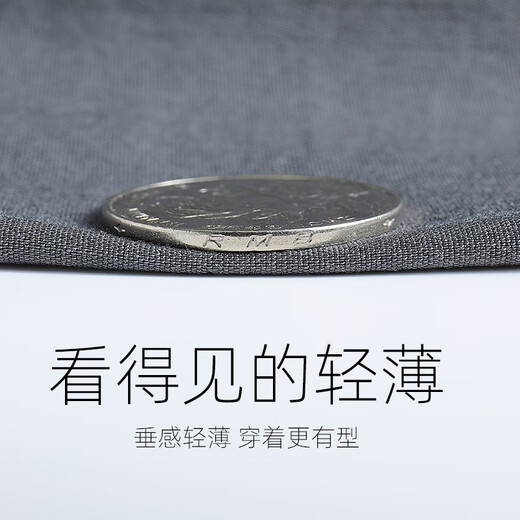 真维斯（Jeanswest）冰丝短裤男夏季运动休闲速干五分裤男士薄款透气中裤学生空调裤子