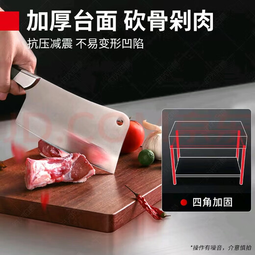 Jingji thickened stainless steel workbench double-layer kitchen workbench storage rack commercial load table table vegetable cutting table custom-made thickened second layer length 60 width 40 height 80