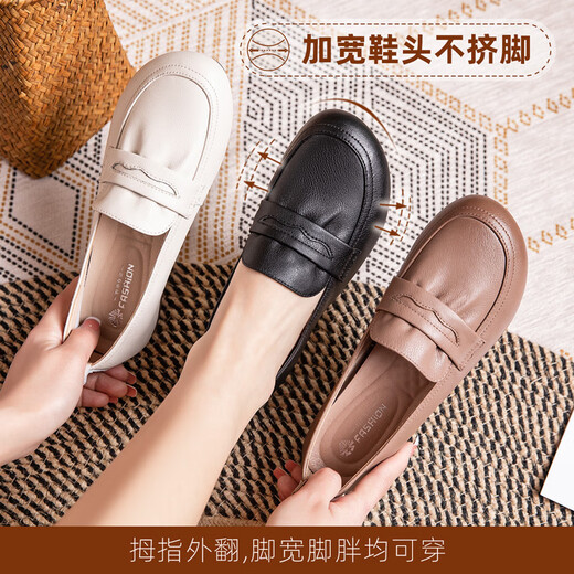 百丽踏系列品牌断码真皮牛筋软底软面妈妈鞋子单鞋舒适中年皮鞋中老年女 677凉鞋黑色 35