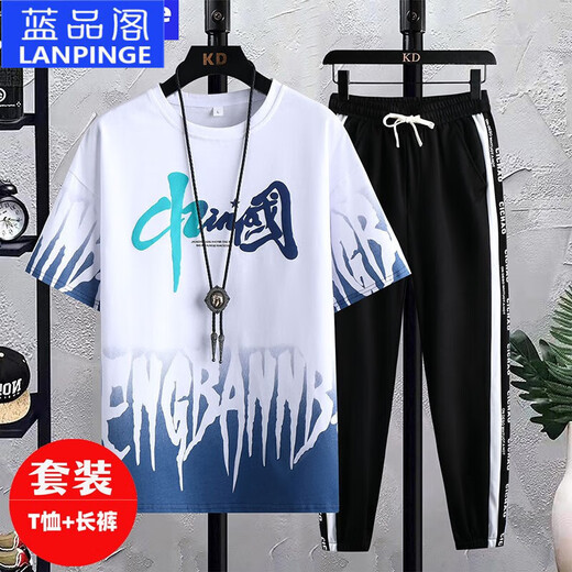 
Lanpinge summer short-sleeved T-shirt suit for men 12-19 years old boys and teenagers fashion trend handsome junior high school and high school student suit blue suit (T-shirt + trousers) 683 M (recommended weight 70-95 Jin [Jin equals 0.5 kg])