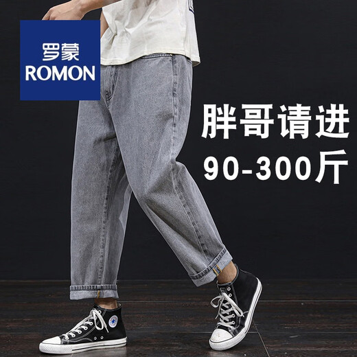 Romon (Romon) Fat tendance grande taille Jeans à neuf points pour hommes pantalons droits lâches larges de patte large 9 points plus de gras et de pantalon dad dad.