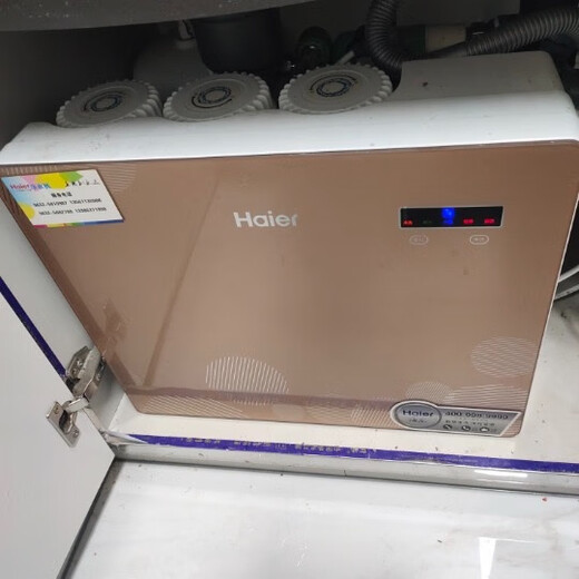 海尔净水器HRO5030-5A/5C/5017/5012 5005 10寸RO膜通用适配滤芯 ABCE套餐滤芯