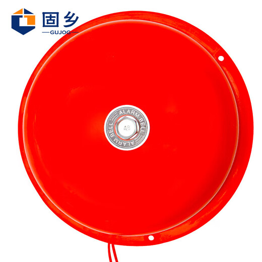 Guxiang fire alarm bell 4/6 inch fire red alarm alarm hotel factory inspection internal impact electric bell ringer school bell factory 220v electric bell for commuting 6 inches - bell surface diameter 150mm