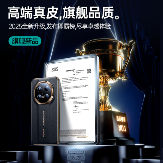 Tianjue [Golden Gold Edge] Adecuado para Huawei Mate70rs Master Master Mobile Mobile Case Mate70rs/Pro/+/Youxiang Edition Protective Case de cuero genuino Genuine Inclusive anti-Fall Ultra-Dino Mate70RS/70Pro/Pro+Universal [Xuan Black]