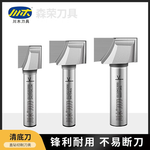 Kawaki Clear Blade Couteau Straight Metric Couteau Moignant Cutter 12 * 15841 Points 27 mm