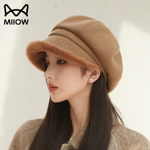 Catman Hat Women's Autumn and Winter Thickened Warm Ear-Proofing Beret Fashionable and Versatile Winter Octagonal Women's Hat Literary Showing Face Small Khaki One Size