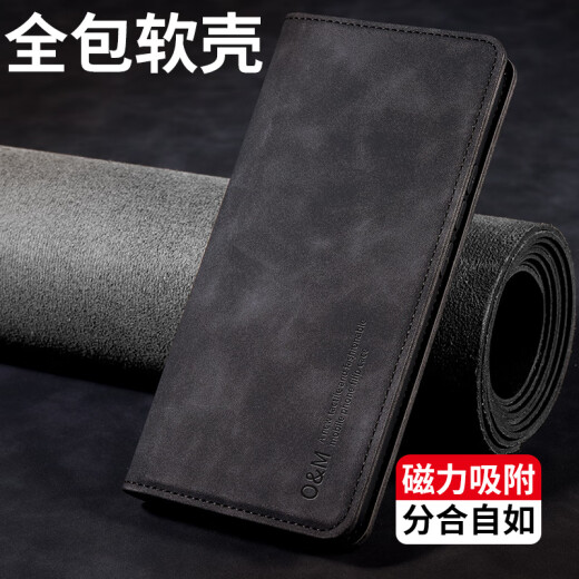 佩诺OPPO Reno13pro手机壳PKK110保护套翻盖式5G钱包款皮套硅胶软全包防摔男女款挂绳插卡外壳 【肤感对磁皮套】灰色 OPPO Reno13pro