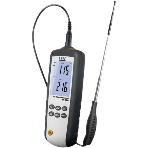 Kezhitu Customized Handheld Wärmeanemometer Industrie mit hoher Präzision Luftgeschwindigkeit Luftvolumen und Temperaturmessung DT3880