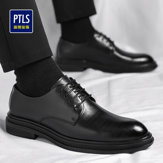 Zapatos de cuero portulese zapatos casuales de cocción para hombres con estilo coreano de moda zapatos formales de lana gruesa zapatos de boda hombres 9708 negros 43