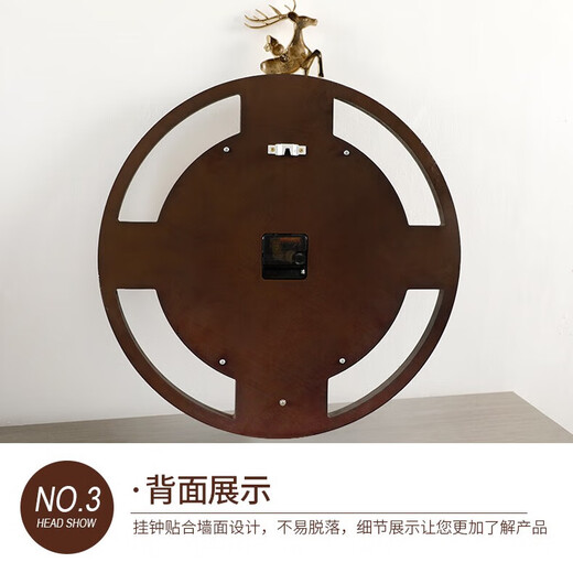 庄束挂钟新中式轻奢大气家用客厅静音钟表黄铜装饰石英钟挂墙时钟6232