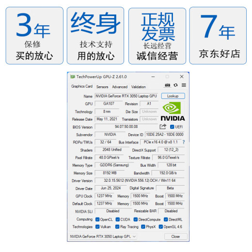 
Tita GTX1050Ti/1650/745/1030RTX3050 design AI half-height single slot 4G/8G/4K/8K small chassis industrial control gaming knife card semi-length graphics card RTX3050 8GD6 DP+HDMI