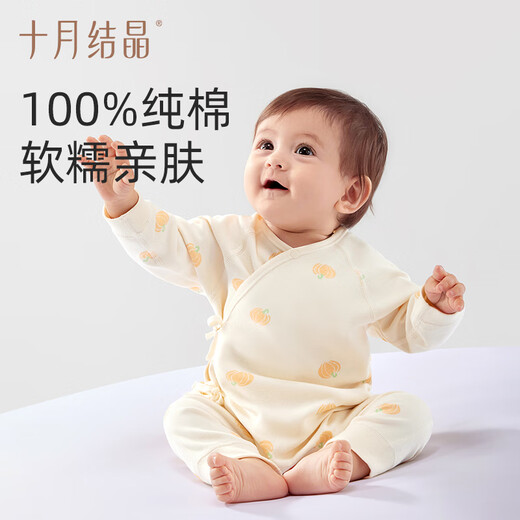 October crystal baby jumpsuit, autumn and winter newborn baby clothes for boys and girls, long-sleeved cotton, category A, all seasons