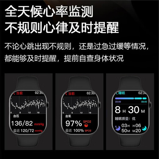 A6 Huaqiangbei S10 Smart Watch grand écran Full Touch Bluetooth Connexion APPEL MUSIQUE MULTIFONCTIONNEL BLACH TECHNOLOGIE SPORTATEUR BRACET BRACTURE COUPLE SPORTS BRACET SPORTS A6 Black Model 1- [S10 Ultimate Edition] Full Touch Bluetooth Multifonctionnel 5
