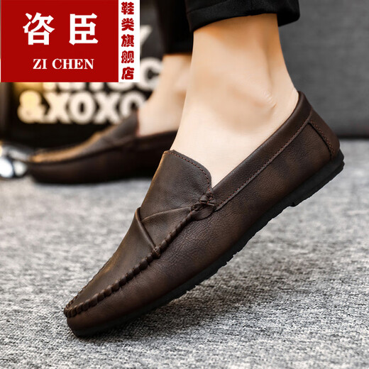 Chaussures masculines Doudou Version coréenne de travail professionnel Chaussures en cuir décontractées Souffleur et polyvalent non glissant Chaussures pour hommes 2025 printemps D826 Black 39 Small