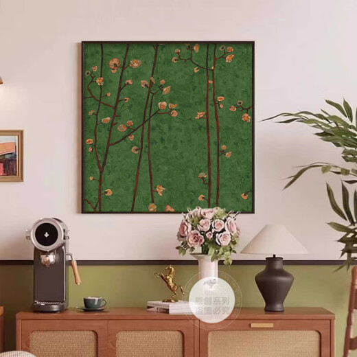 桐汝壁小清新北欧风客厅挂画电视背景墙桌面摆台件感绿色餐厅装饰画 G3895 30*30