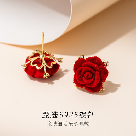 Qlady red rose earrings feminine earrings unique earrings 2025 new high-end bridal accessories birthday gift
