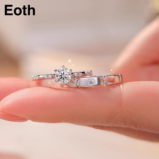 EothPT950 platinum moissanite and diamond couple rings for girls, a pair of rings for men, Valentine's Day birthday gifts for girlfriends, a pair of PT950 platinum moissanite rings + certificate