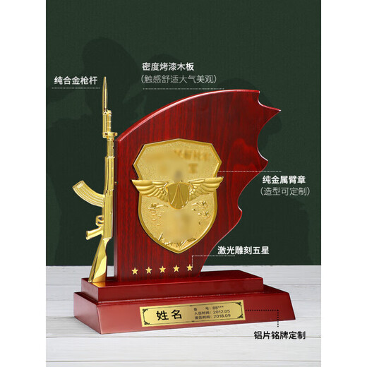 未止 退伍纪念品20寸灰行李箱+木质摆件+徽章 WZHL-15889